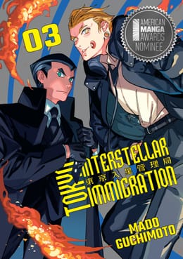 Tokyo Interstellar Immigration Volume 3